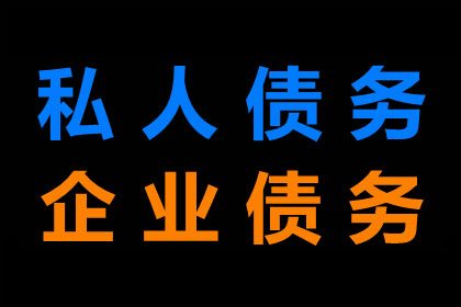 逾期借款合同诉讼时效已过应对策略